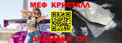ALPHA PVP Краснодар