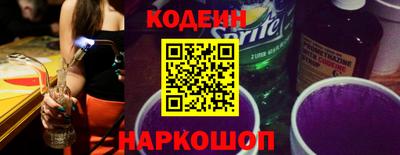 альфа пвп VHQ Краснокаменск