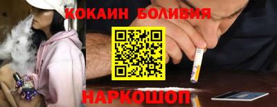 гашик Краснознаменск