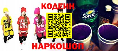 гашик Краснознаменск