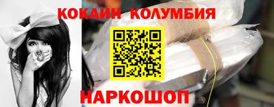 альфа пвп VHQ Краснокаменск