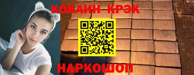 альфа пвп VHQ Краснокаменск