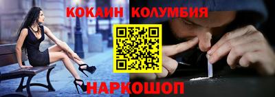 гашик Краснознаменск
