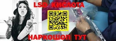 альфа пвп VHQ Краснокаменск