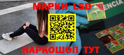 ALPHA PVP Краснодар