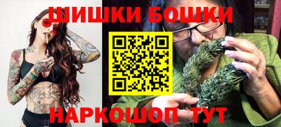 альфа пвп VHQ Краснокаменск