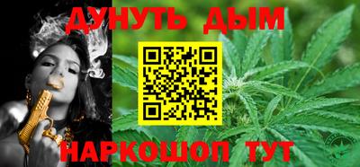 альфа пвп VHQ Краснокаменск