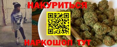 гашик Краснознаменск