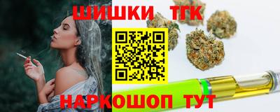 альфа пвп VHQ Краснокаменск