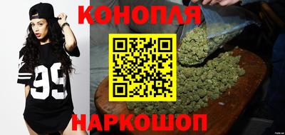 ALPHA PVP Краснодар