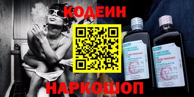 гашик Краснознаменск