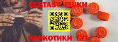 гашик Краснознаменск