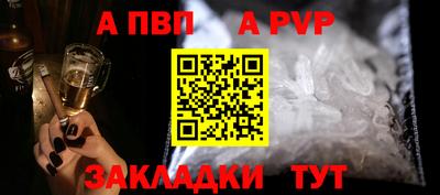 гашик Краснознаменск