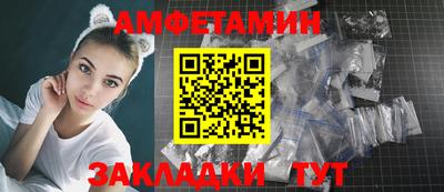 гашик Краснознаменск