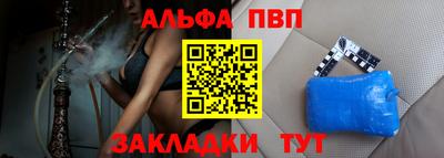 гашик Краснознаменск