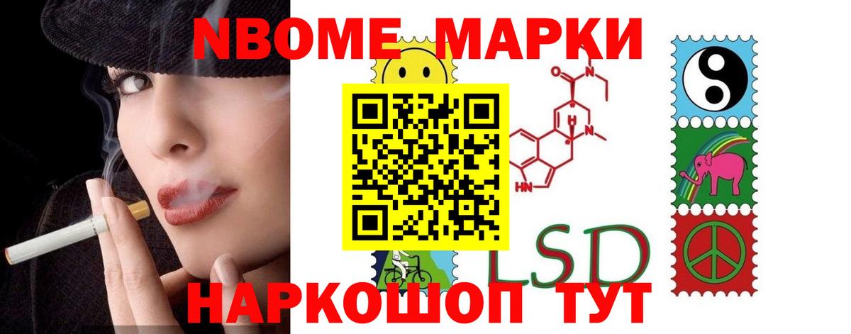 ЛСД экстази  LSD-25 экстази ecstasy  ЛСД экстази кислота  Вход с VPN  Гагарин 